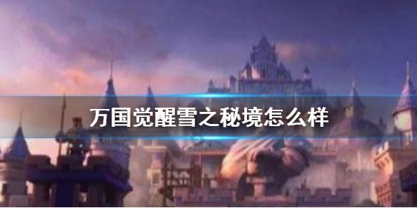 独山:“校农结合”拓宽农户增收渠道