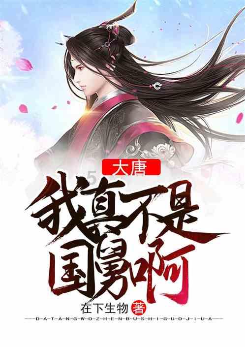 生活中遇到渣男之后，有什么办法可以有效整治？游戏画面