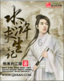 最美的校园女生64